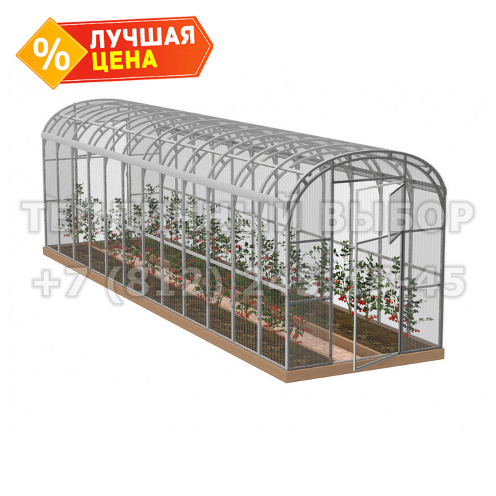 Теплица из поликарбоната Усиленная Прямостенная 2,1х12 h=2.1 м профиль 20х40 мм